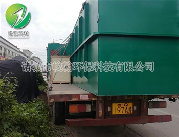 屠宰hth华体网页版登录入口-华体（中国）

