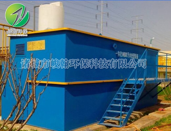 屠宰hth华体网页版登录入口-华体(中国)