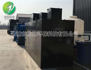 淀粉hth华体网页版登录入口-华体（中国）
