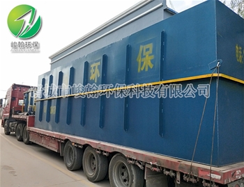 食品hth华体网页版登录入口-华体（中国）
