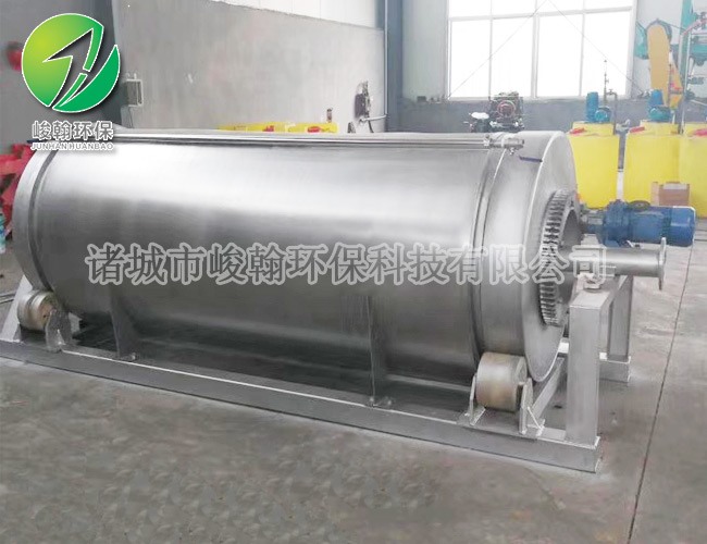印染hth华体网页版登录入口-华体（中国）
