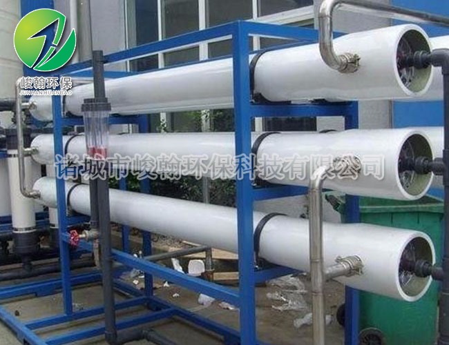 电镀hth华体网页版登录入口-华体（中国）
