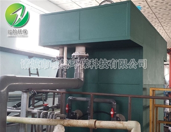 电镀hth华体网页版登录入口-华体（中国）
