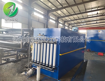 电镀hth华体网页版登录入口-华体（中国）
