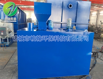 电镀hth华体网页版登录入口-华体（中国）
