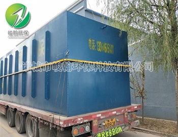 一体化hth华体网页版登录入口-华体（中国）
