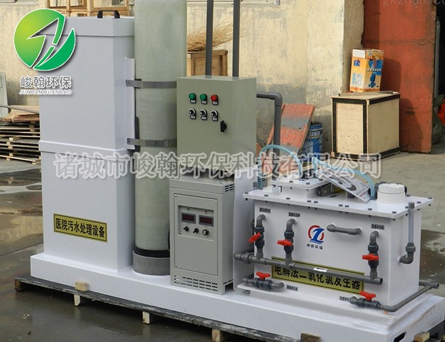 医院hth华体网页版登录入口-华体（中国）
