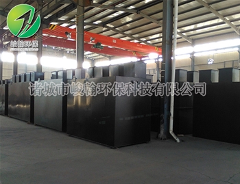 养殖hth华体网页版登录入口-华体（中国）
