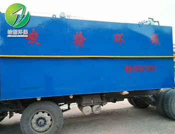 一体化hth华体网页版登录入口-华体（中国）
