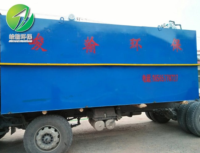 一体化hth华体网页版登录入口-华体（中国）
