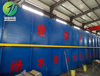 地埋式一体化hth华体网页版登录入口-华体（中国）
