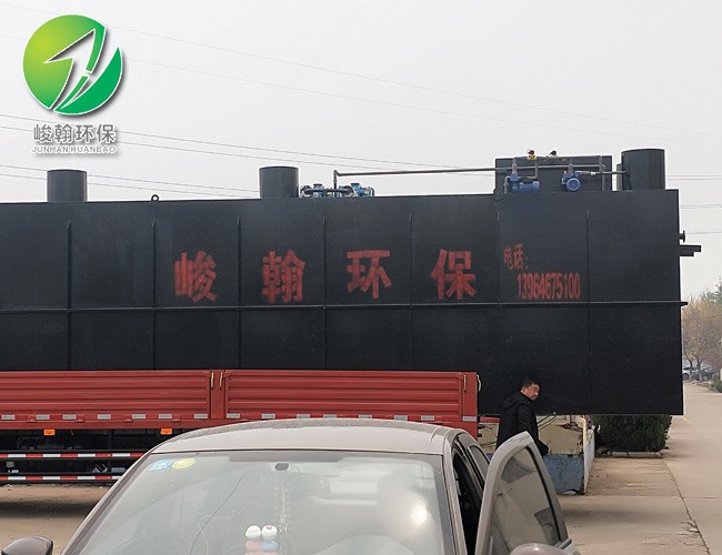 一体化生活hth华体网页版登录入口-华体（中国）
