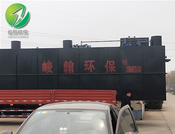 一体化生活hth华体网页版登录入口-华体（中国）

