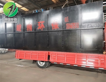 地埋式hth华体网页版登录入口-华体（中国）
