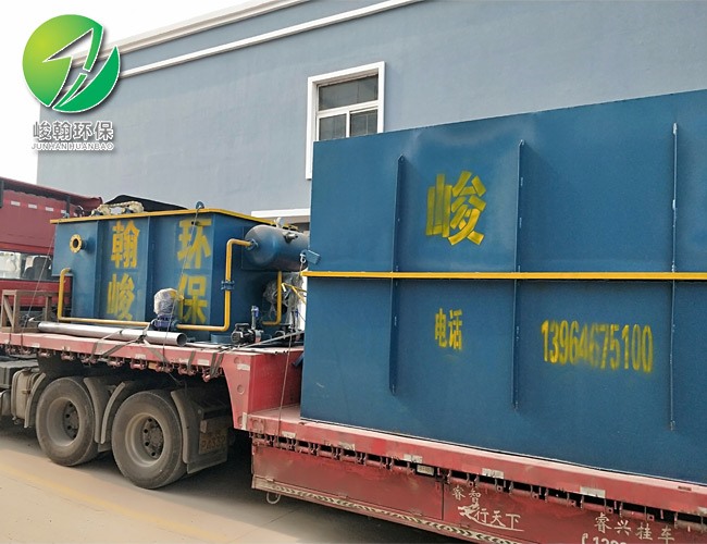 生活hth华体网页版登录入口-华体（中国）
