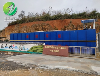 科技园生活hth华体网页版登录入口-华体（中国）
