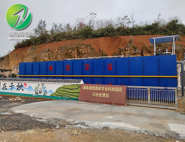 科技园生活hth华体网页版登录入口-华体（中国）
