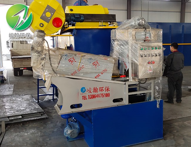 乡镇医院hth华体网页版登录入口-华体（中国）
