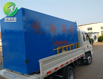 屠宰hth华体网页版登录入口-华体（中国）
