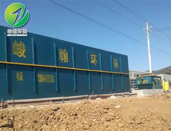 养殖hth华体网页版登录入口-华体（中国）
