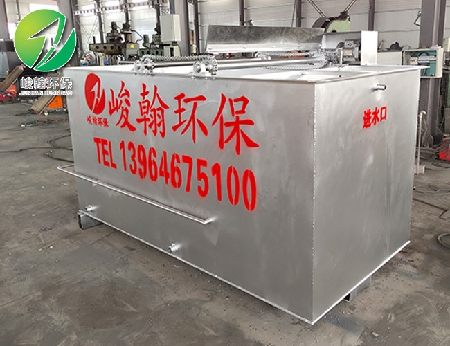 工业一体化hth华体网页版登录入口-华体（中国）
