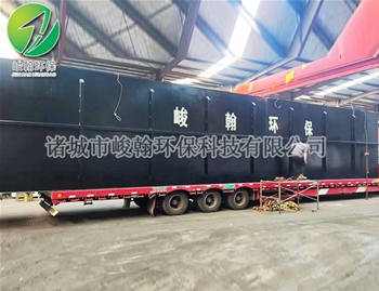 生活一体化hth华体网页版登录入口-华体（中国）
