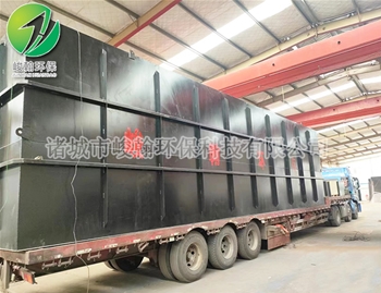 生活一体化hth华体网页版登录入口-华体（中国）
