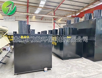 生活一体化hth华体网页版登录入口-华体（中国）
