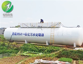 一体化生活hth华体网页版登录入口-华体（中国）

