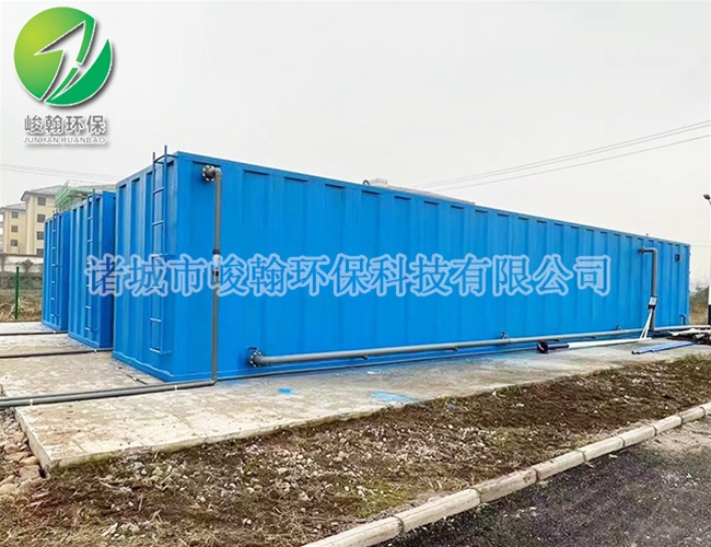 一体化生活hth华体网页版登录入口-华体（中国）
