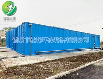 一体化生活hth华体网页版登录入口-华体（中国）
