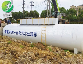一体化生活hth华体网页版登录入口-华体（中国）
